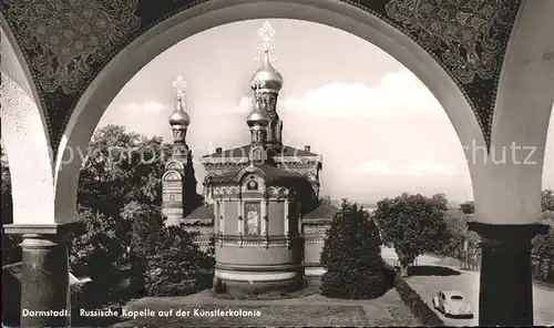 Darmstadt Russische Kapelle auf der Kuenstlerkolonie Kat. Darmstadt