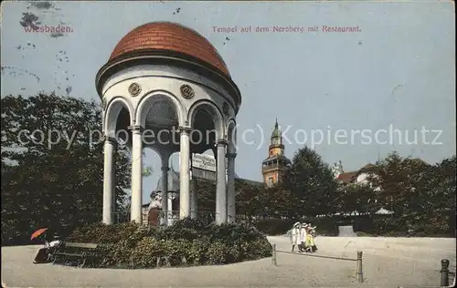 Wiesbaden Tempel auf dem Neroberg mit Restaurant Kat. Wiesbaden