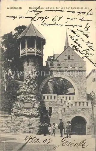 Wiesbaden Heidenmauer mit roemischem Tor von Langgasse aus Kat. Wiesbaden