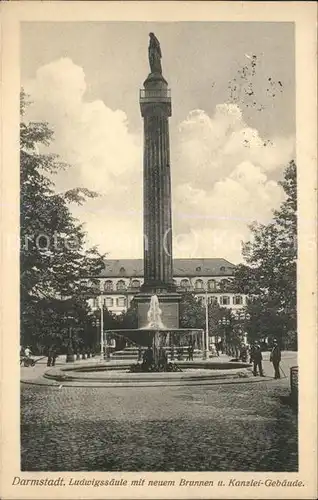 Darmstadt Ludwigssaeule Brunnen Kanzlei Gebaeude Kat. Darmstadt