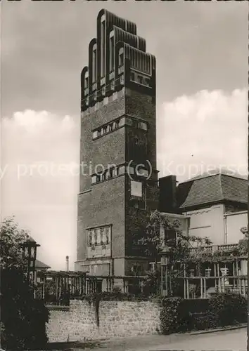 Darmstadt Hochzeitsturm Kuenstlerkolonie Kat. Darmstadt