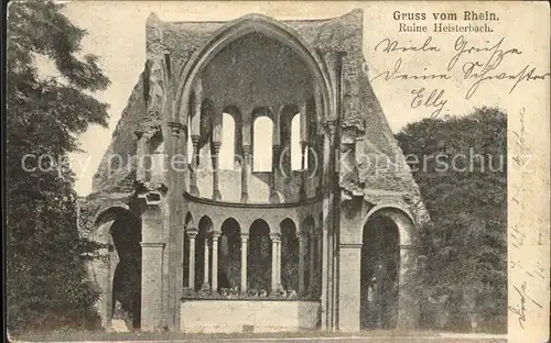 Koenigswinter Kloster Heisterbach Ruine ehemalige Zisterzienserabtei im Siebengebirge Kat. Koenigswinter