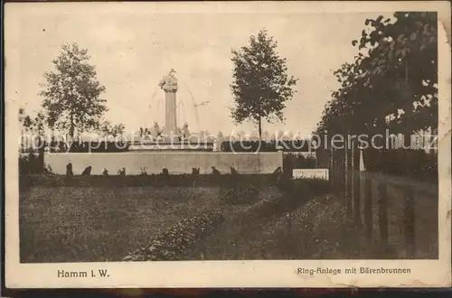 Hamm Westfalen Ringanlage mit Baerenbrunnen Kat. Hamm