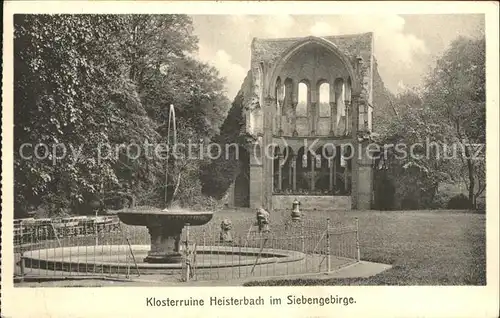 Bad Godesberg Klosterruine Heisterbach Kat. Bonn