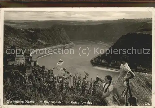 St Goarshausen mit Burg Katz und Loreley Kat. Sankt Goarshausen