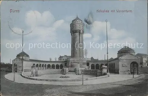 Dueren Rheinland Koelnplatz Wasserturm / Dueren /Dueren LKR