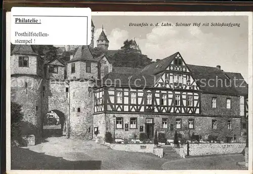 Braunfels Solmser Hof mit Schlossaufgang Kat. Braunfels