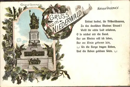 Ruedesheim Rhein National Denkmal auf dem Niederwald (Bahnpoststempel) Kat. Ruedesheim am Rhein