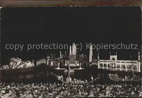 Koblenz Rhein Sommerfestspiele  Kat. Koblenz