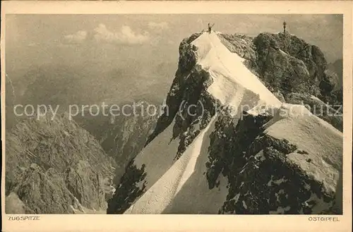 Zugspitze Ostgipfel Kat. Garmisch Partenkirchen