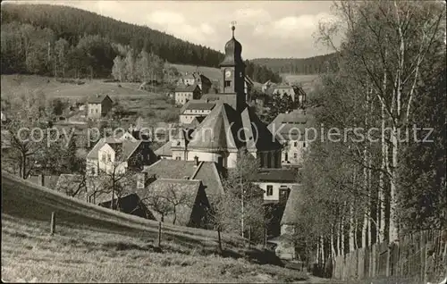 Schmiedeberg  Dippoldiswalde Panorama mit Kirche / Dippoldiswalde /Saechsische Schweiz-Osterzgebirge LKR