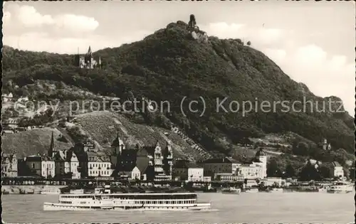 Koenigswinter Rheinpanorama mit Drachenfels Kat. Koenigswinter