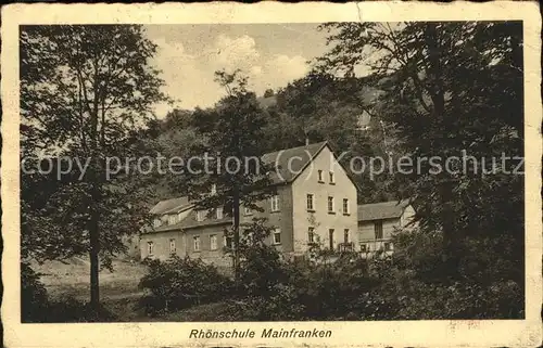 Schweinfurt Rhoenschule mainfranken Kat. Schweinfurt