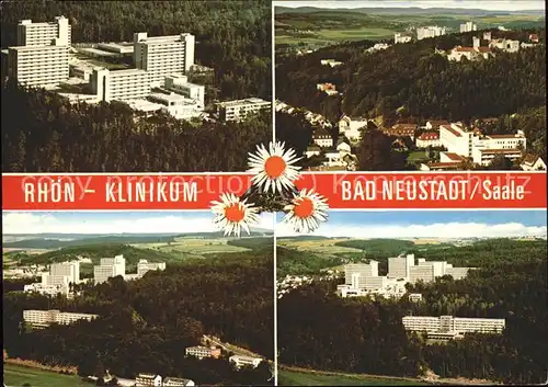 Bad Neustadt Rhoen Klinikum Teilansichten Kat. Bad Neustadt a.d.Saale