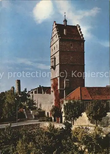 Bad Neustadt Hohntor mit Stadtmauer Kat. Bad Neustadt a.d.Saale
