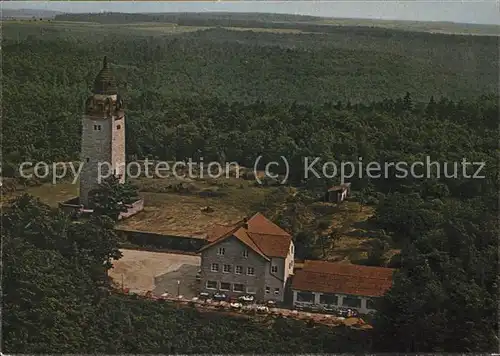 Bad Kissingen Wittelsbacher Jubilaeumsturm Fliegeraufnahme Kat. Bad Kissingen