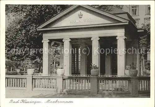 Bad Kissingen Maxbrunnen Kat. Bad Kissingen