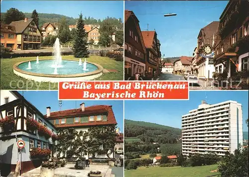 Bad Brueckenau Rathausbrunnen Altstadt Kurstift Kat. Bad Brueckenau