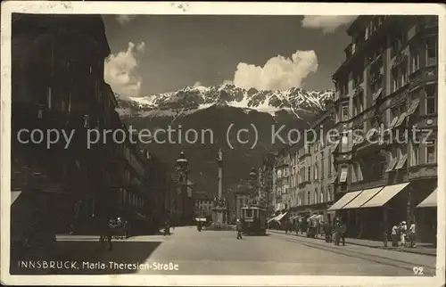 Innsbruck Maria Theresien Strasse Kat. Innsbruck