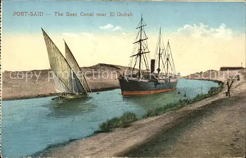 Port Said The Suez Canal near El Guirsh Kat. Port Said