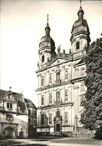 Schoental Jagst Kirche des ehem Zisterzienserklosters Kat. Schoental