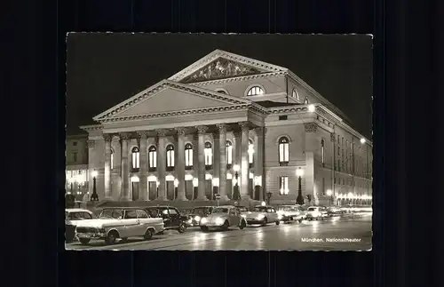 Muenchen Nationaltheater beleuchtet Kat. Muenchen