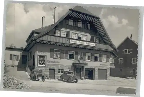 Baiersbronn Gasthaus Pension zum Schwarzwald *