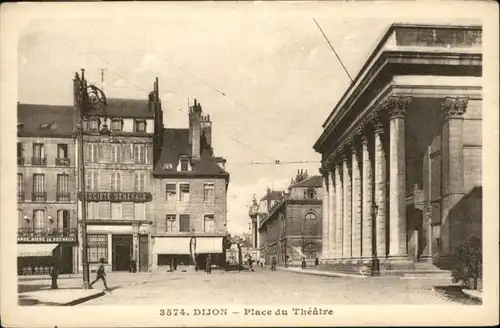 Dijon Place Theatre *