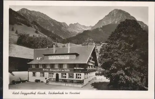Reichenbach Oberstdorf Hotel Berggasthof Hirsch *