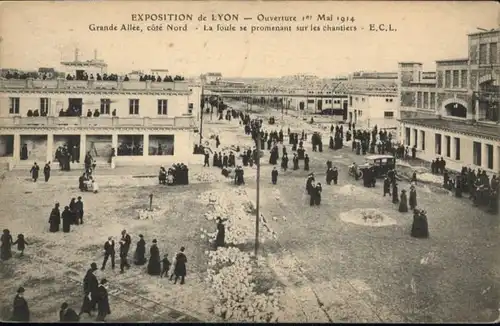 Lyon Exposition Grande Allee  x