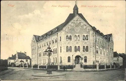 Trier Regierungsgebaeude Blick zur Christophstrasse Kat. Trier