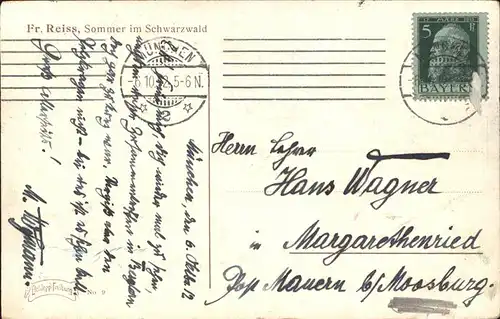 Reiss Fritz Nr. 9 Sommer im Schwarzwald Schwarzwaldhaus  Kat. Schwarzwaldkuenstler