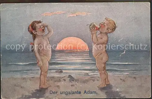 Baby Nursery Bebe Der ungalante Adam Apfel / Kinder /