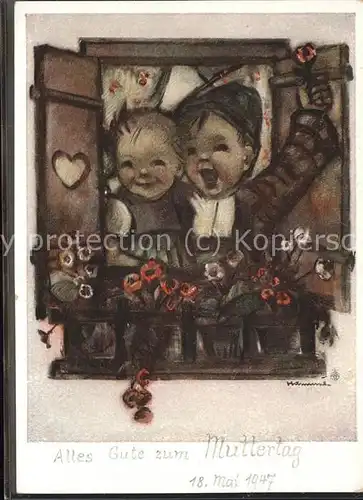 Hummel Nr. 5325 Muttertag Kinder / Kuenstlerkarte /