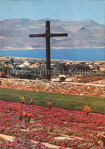 Tod deutscher Soldatenfriedhof Kreta Griechenland / Tod /