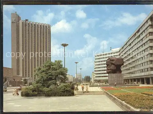 Gebaeude und Architektur Karl-Marx-Stadt Hotel Kongress Rat des Bezirks Karl-Marx Monument / Gebaeude /