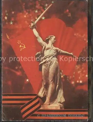 Politik Propaganda Fahne Statur / Politik /