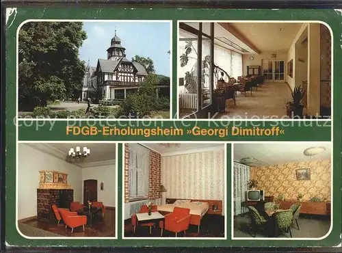 Jugendherberge Youth Hostel FDGB Erholungsheim Georgi Dimitroff / Jugend /