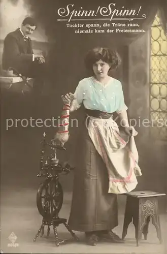 Poesie Spinnrad Frau Kat. Poesie
