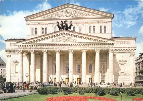 Theatergebaeude Moskau Bolshoi Theatre Kat. Gebaeude