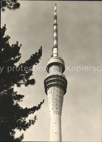 Funkturm Fernsehturm Dresden Wachwitz Kat. Bruecken