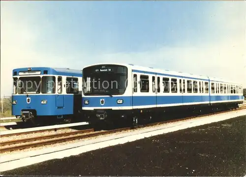 Strassenbahn Muenchen Stadtwerke Kat. Strassenbahn