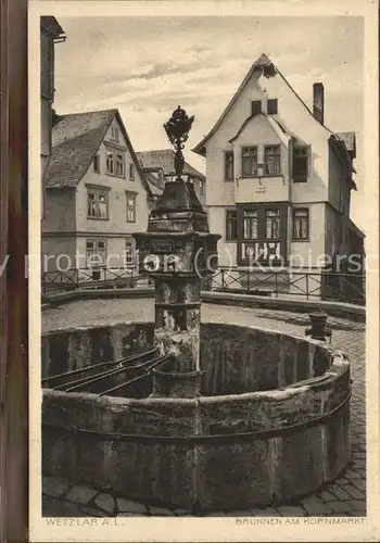 Wetzlar Brunnen am Kornmarkt  Kat. Wetzlar