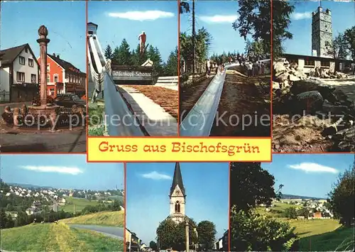 Bischofsgruen Brunnen Ochsenkopf Schanze
 Burgturm Kirche Kat. Bischofsgruen