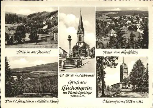 Bischofsgruen Blick ins Maintal Blick Huegelfelsen  Kirche Ochsenkopfturm Kat. Bischofsgruen