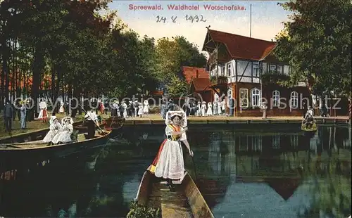 Luebbenau Spreewald Waldhotel Wotschofska Bootspartien Kat. Luebbenau