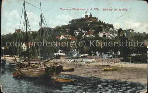 Blankenese mit Suellberg Segelschiff Kat. Hamburg