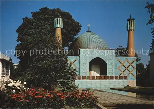 Hamburg Islam Zentrum Moschee Kat. Hamburg