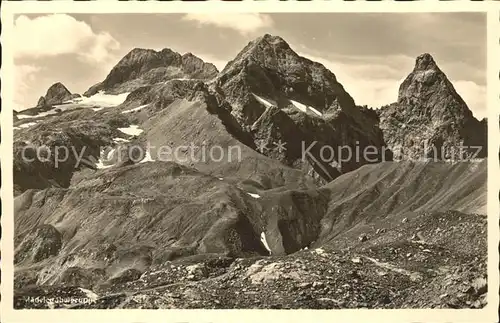 Oberstdorf Maedelegabelgruppe Trettach Hochfrottspitze Allgaeuer Alpen Kat. Oberstdorf