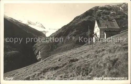 Vent Tirol Neues Hochjochhospiz Berghuette Alpenverein Kat. Soelden